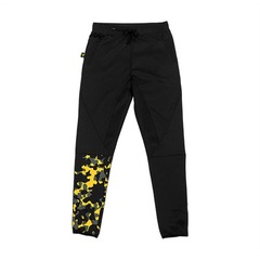 Dedicated Camo Pants Lux