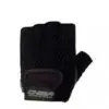 Gants Fit Noir et Bleu – CHIBA