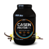 CASEIN PRONIGHT 2Kg – Protéine de nuit – Assimilation Progressive – CF7