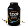 CASEIN PRONIGHT 2Kg – Protéine de nuit – Assimilation Progressive – CF7