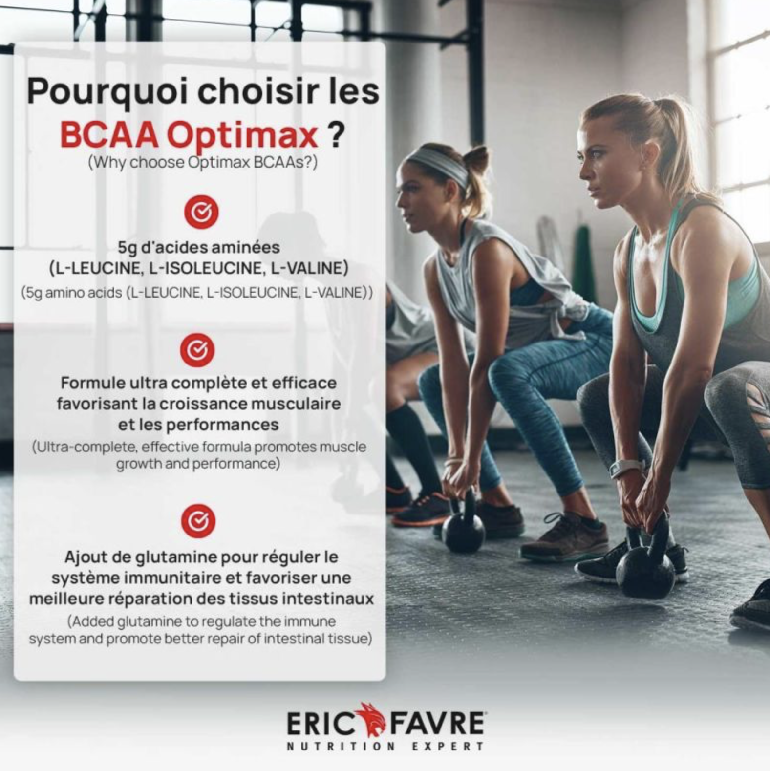 Bcaa Optimax – 330g – Eric Favre Bcaa Optimax – 330g – Eric Favre